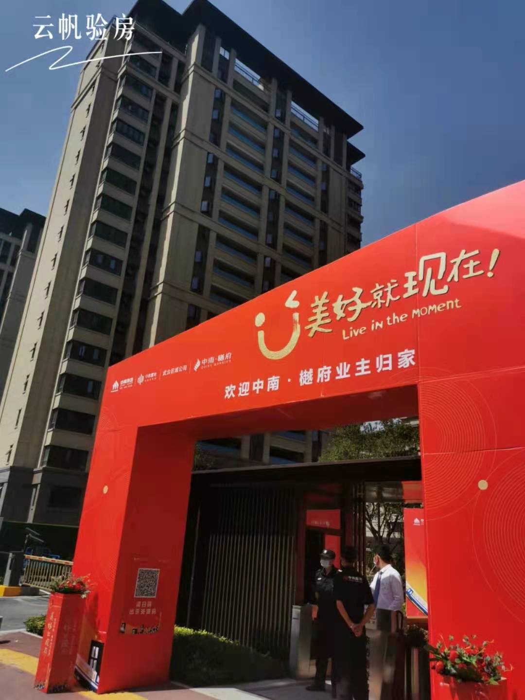 �Ϸʸ��^�����и������b��򞷿